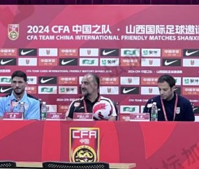 华体会-对中国国青了解多少？伊朗主帅：看过中乌比赛录像